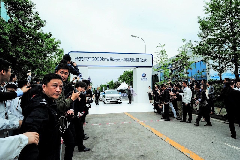 theraeton-sedans-at-the-starting-line-in-chongqing-china-on-april-12