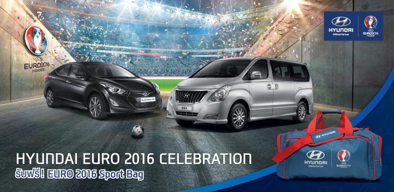 Hyundia Euro 2016