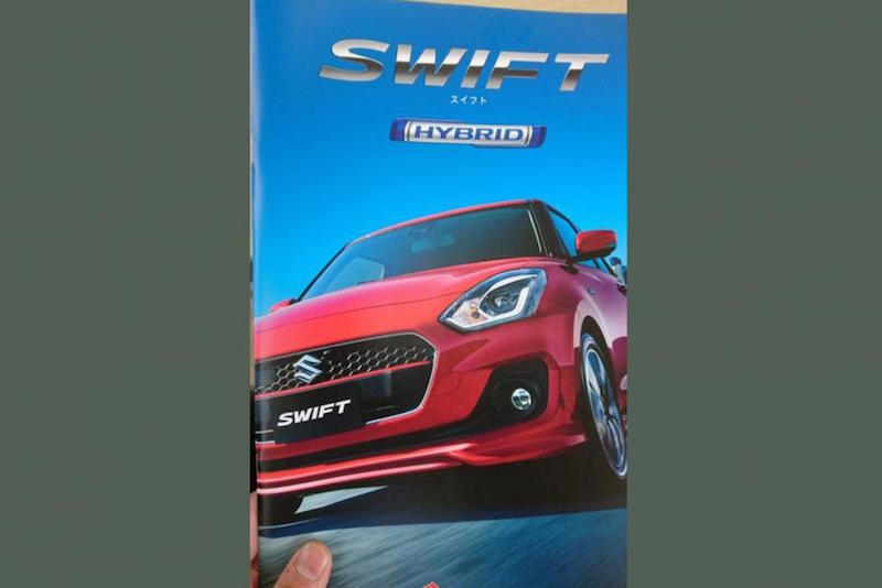 next-gen-suzuki-swift-1